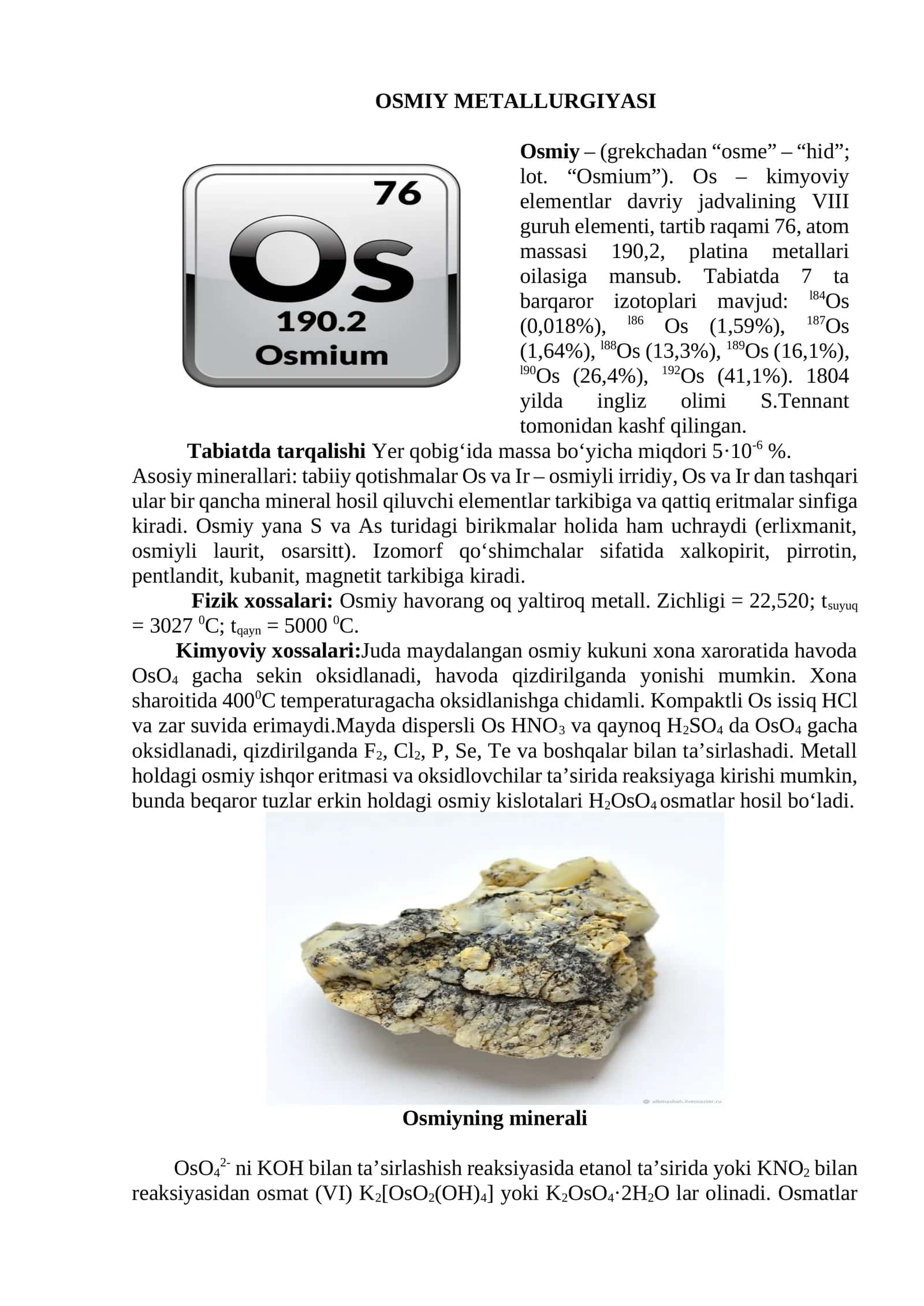 OSMIY METALLURGIYASI