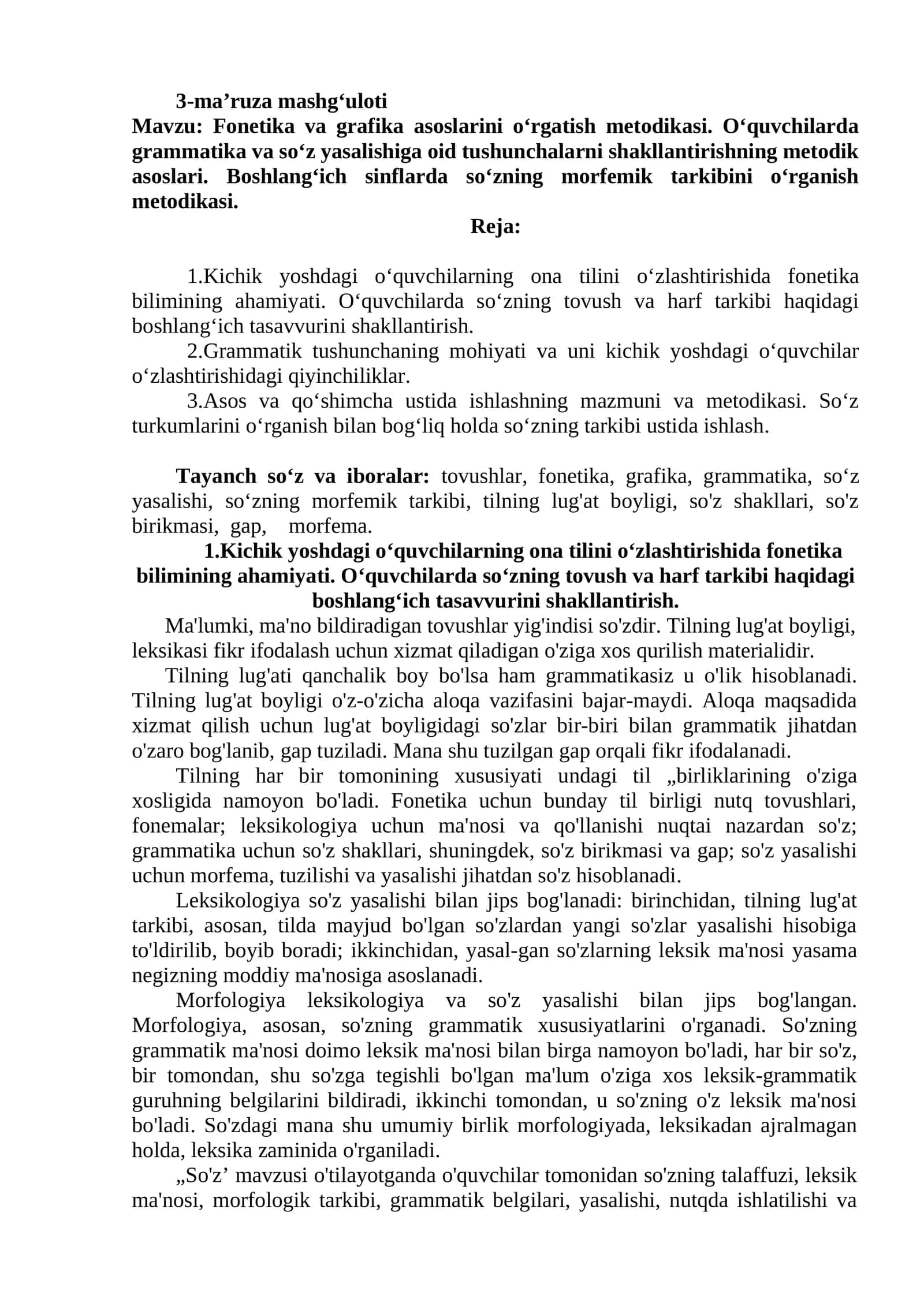 Fonetika va grafika asoslari
