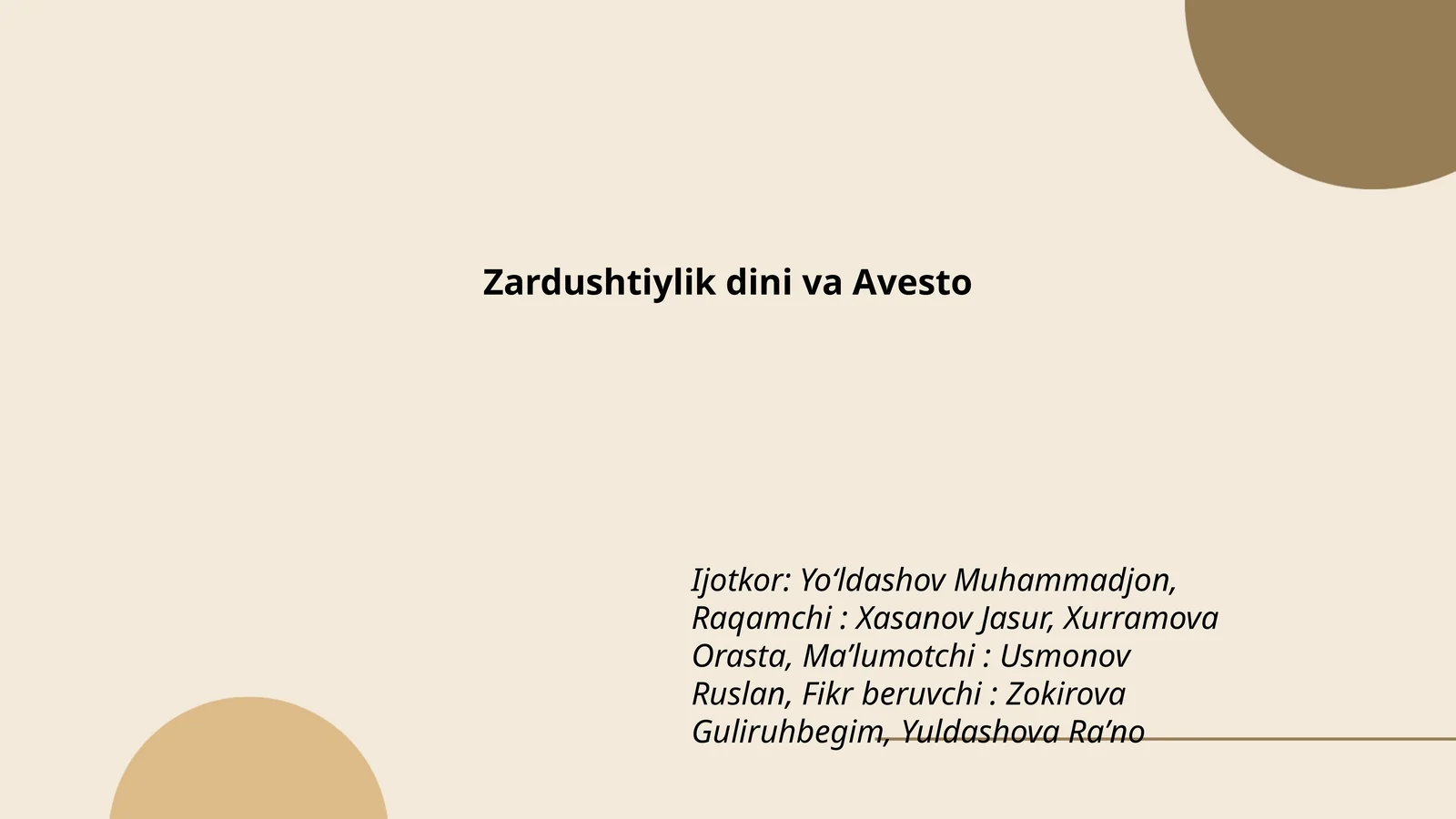 Zardushtiylik dini va Avesto