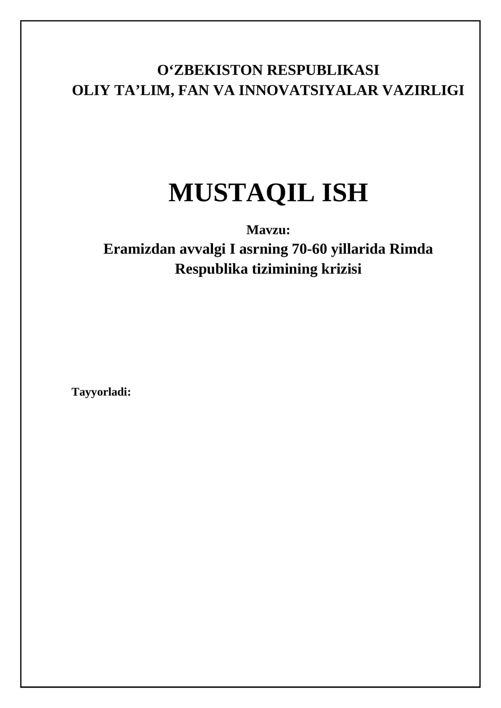 Eramizdan avvalgi I asrning 70-60 yillarida Rimda Respublika tizimining krizisi