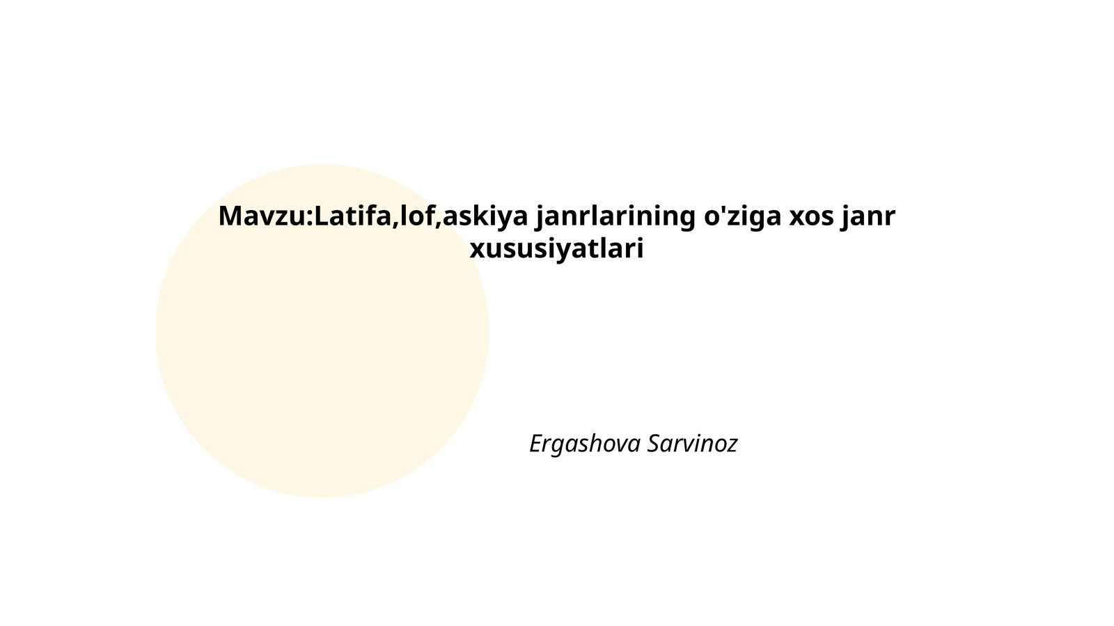 Latifa, Lof, Asqiya Janrlarining O'ziga Xos Janr Xususiyatlari