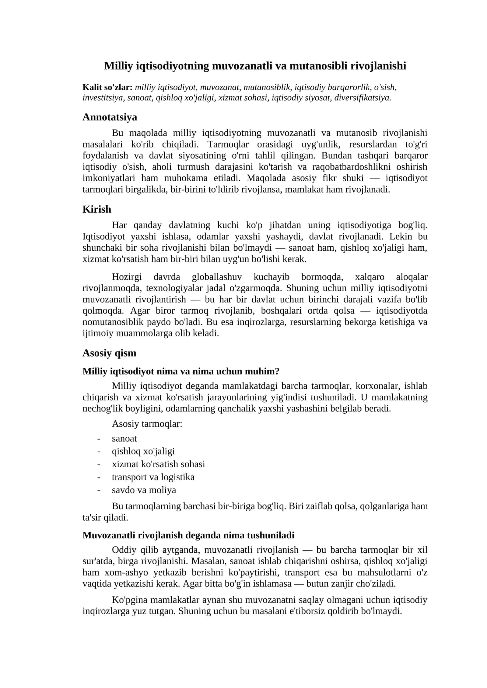 Milliy iqtisodiyotning muvozanatli va mutanosibli rivojlanishi