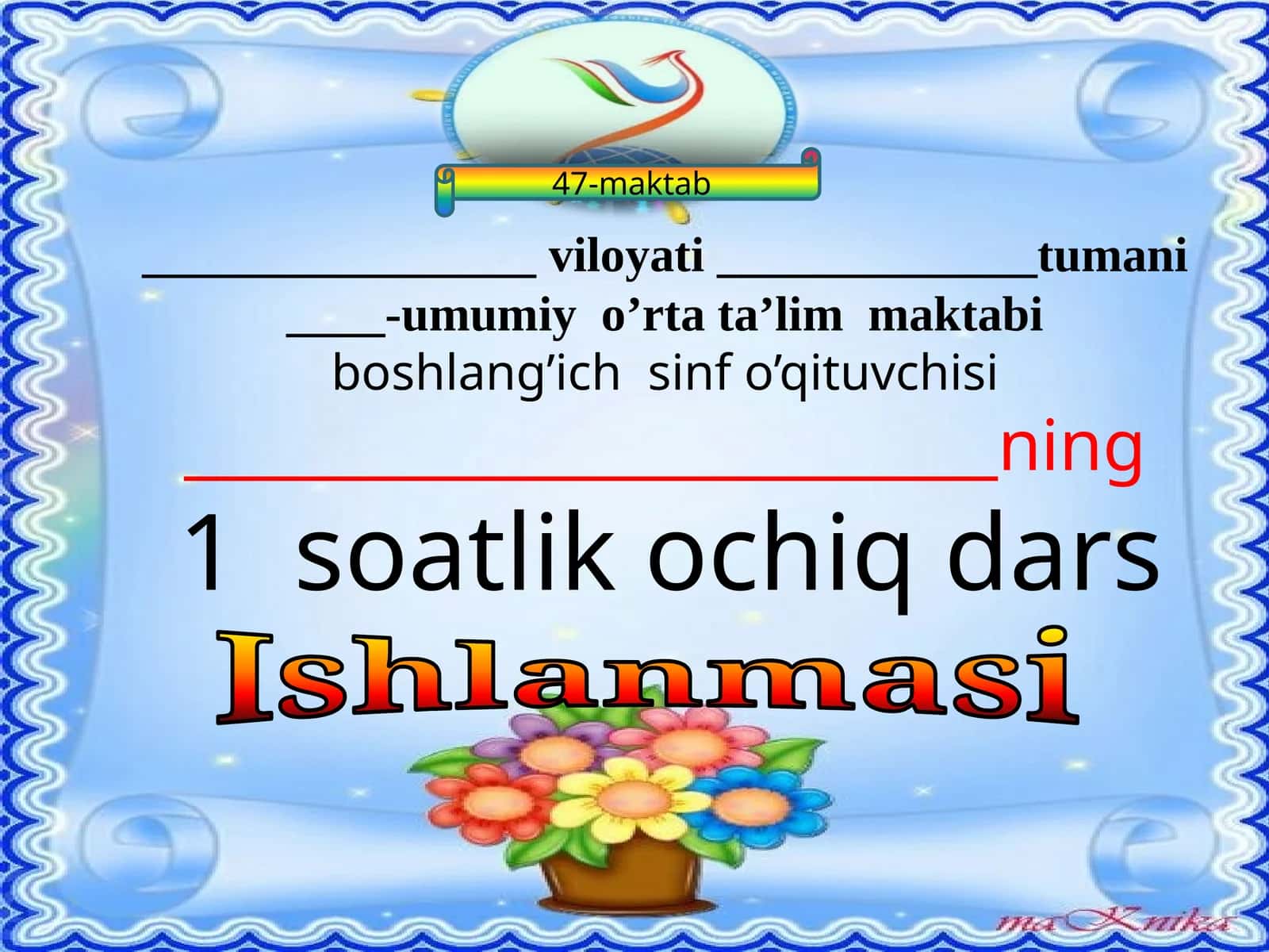 1-sinf alifbe 54.Z tovushi va Zz harfi