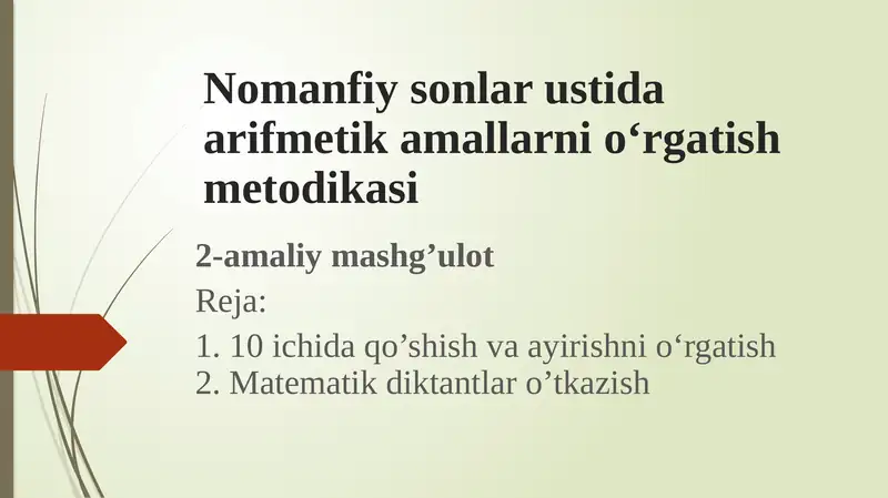Nomanfiysonlarustidaarifmеtikamallarnio‘rgatishmеtodikasi
