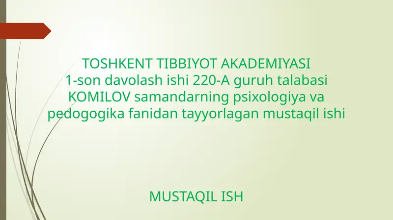 NEVROZ QANDAY KASALLIK