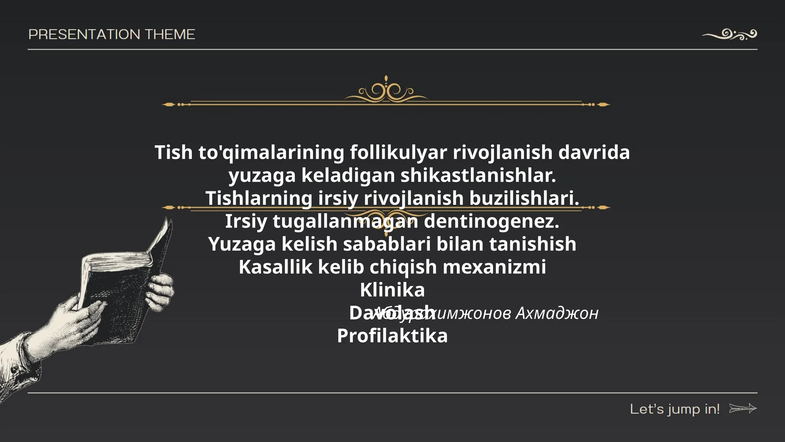 Tishlar va ularning davolash-klinika, Irsiy tugallanmagan dentinogenez