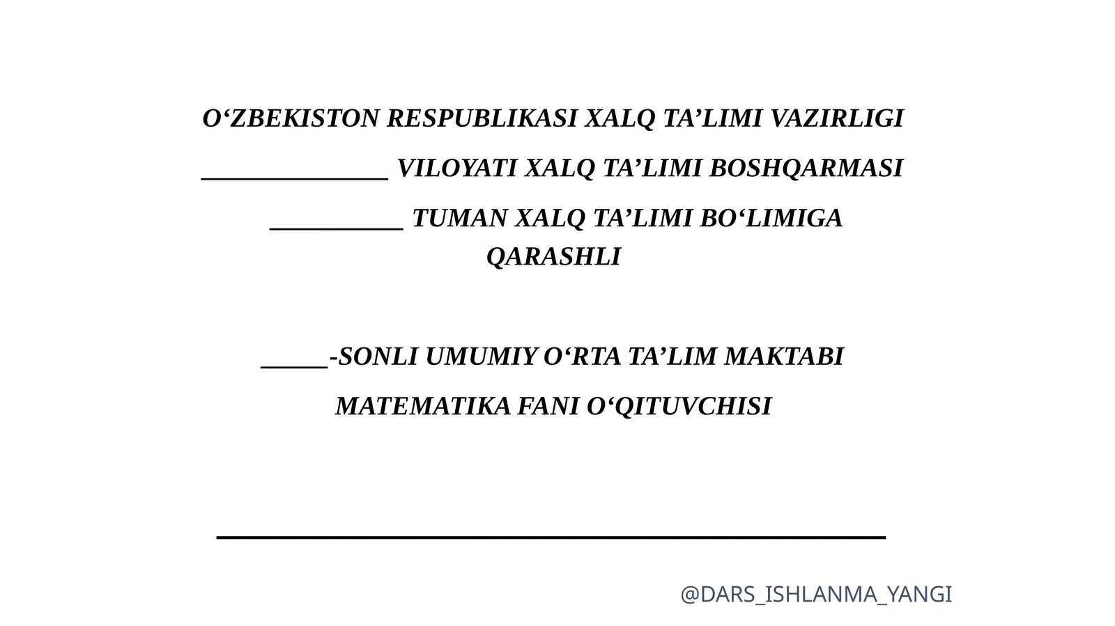 CHEKSIZKAMAYUVCHIGEOMETRIKPROGRESSIYA