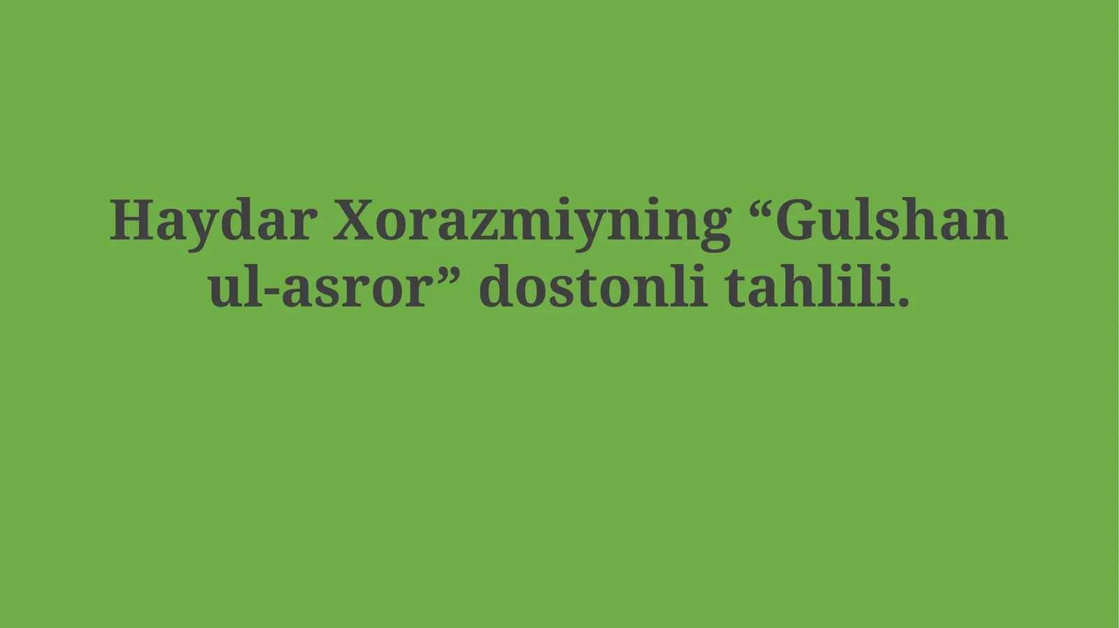 Gulshan ul-asror