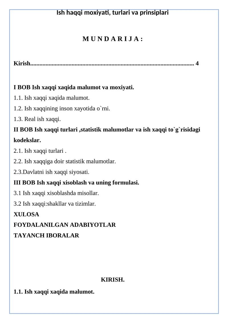 Ish haqqi mohiyati, turlari va prinsiplari