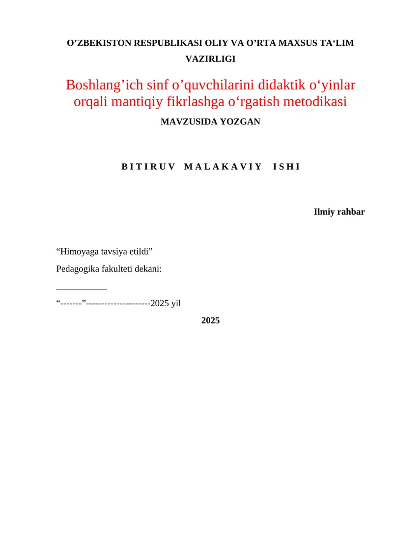 Boshlang’ich sinf o’quvchilarini didaktik o‘yinlar orqali mantiqiy fikrlashga o‘rgatish metodikasi