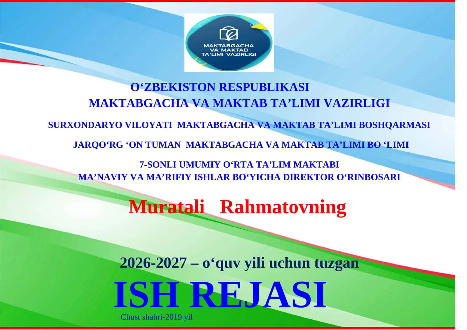 MMIBDO'ning  yillik  ish rejasi  2026-2027 o'quv yili uchun