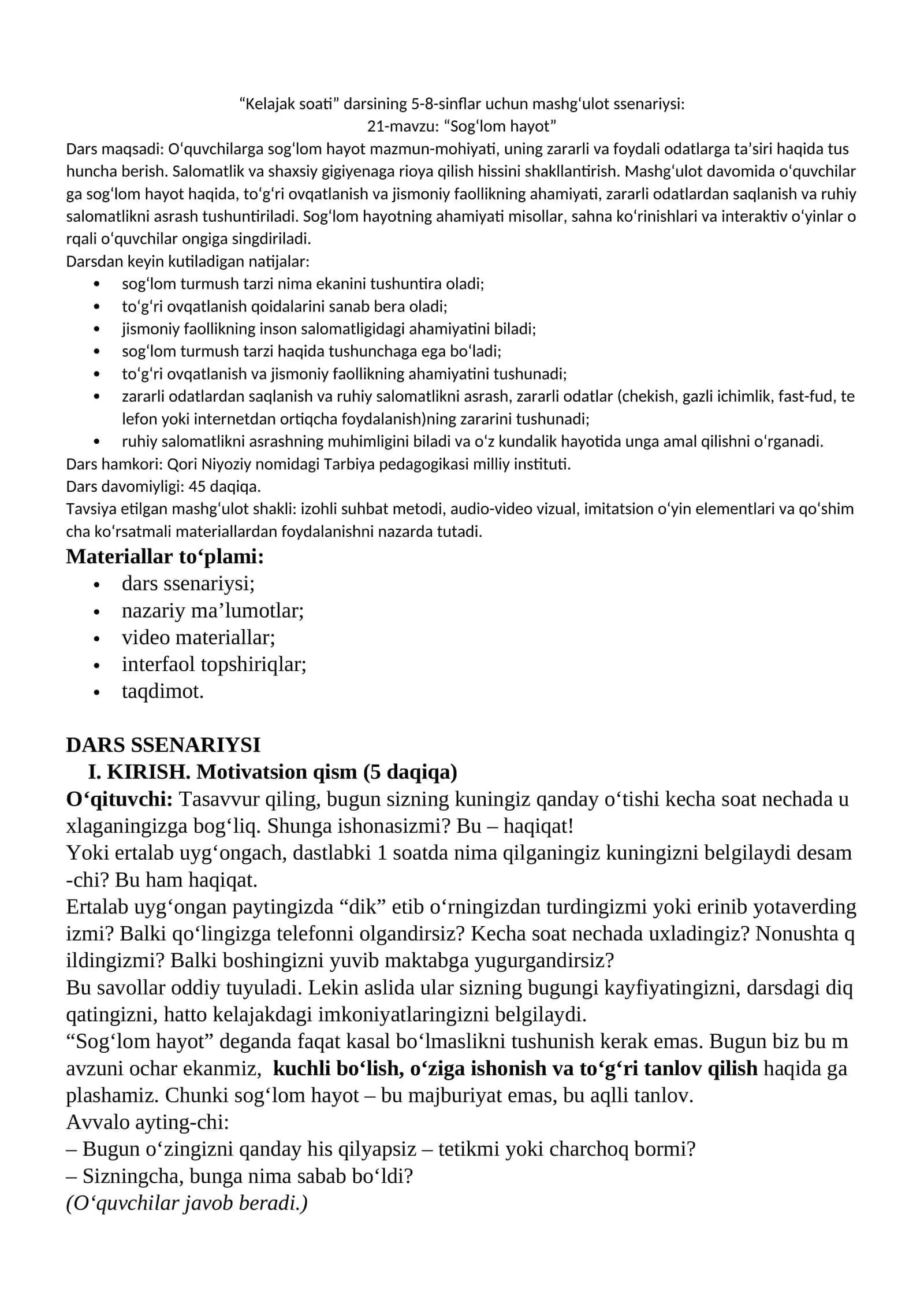 Kelajaksoati Darsining 5-8-sinflar Uchun Mashg'ulotlar Senariysi