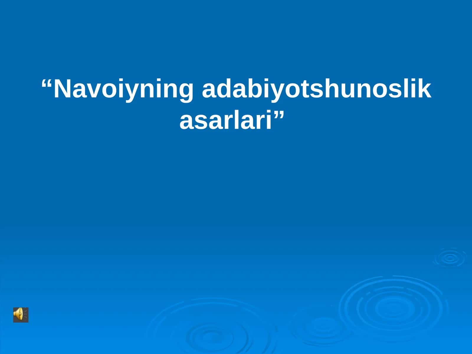 Navoiyning adabiyotshunoslik asarlari