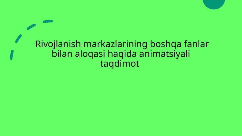 Rivojlanish markazlarining boshqa fanlar bilan aloqasi