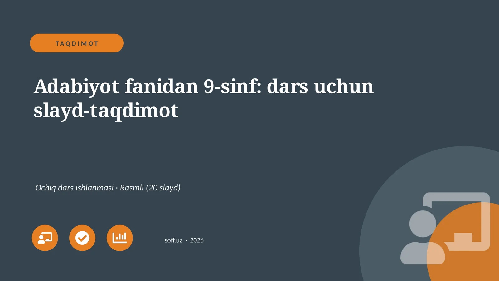 Adabiyot fanidan 9-sinf: dars uchun slayd-taqdimot