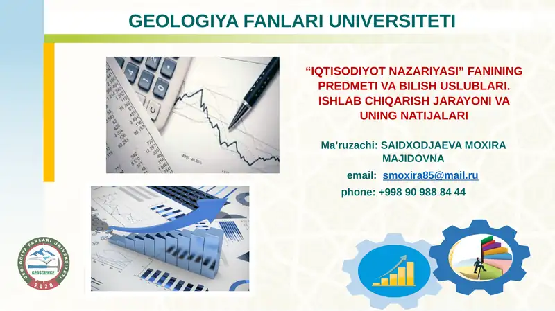 IQTISODIYOT NAZARIYASI FANI NIMANI O’RGANADI