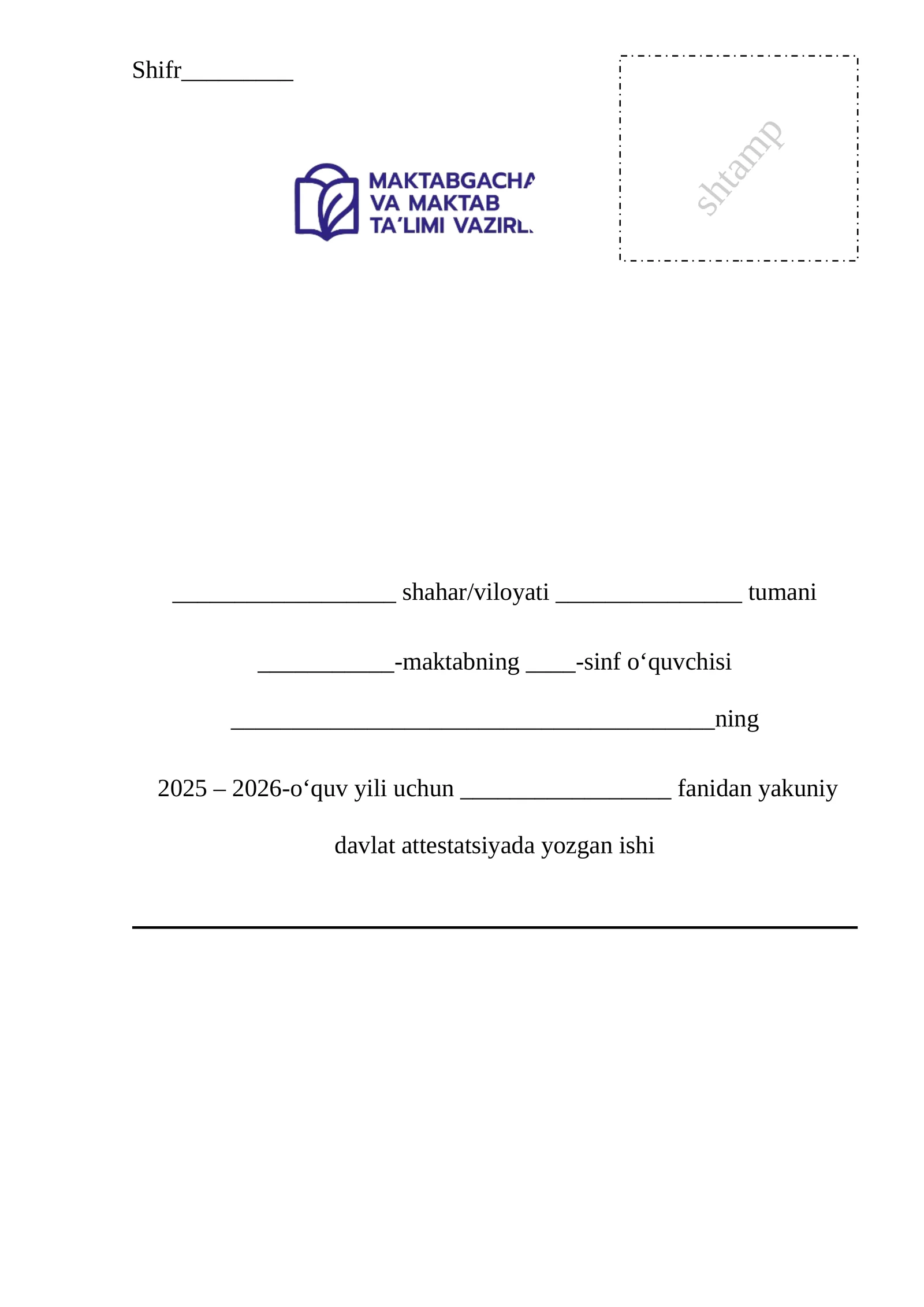 Biologiya-1-variant(O'zbek) 11-sinf