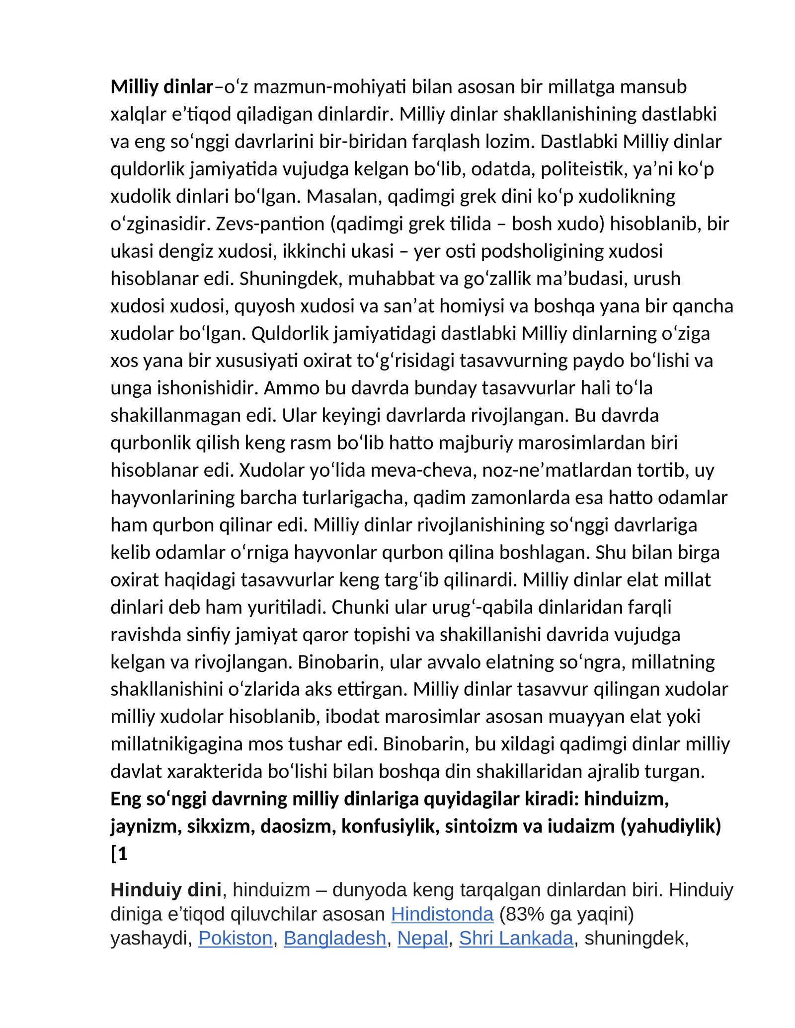 Milliy dinlar