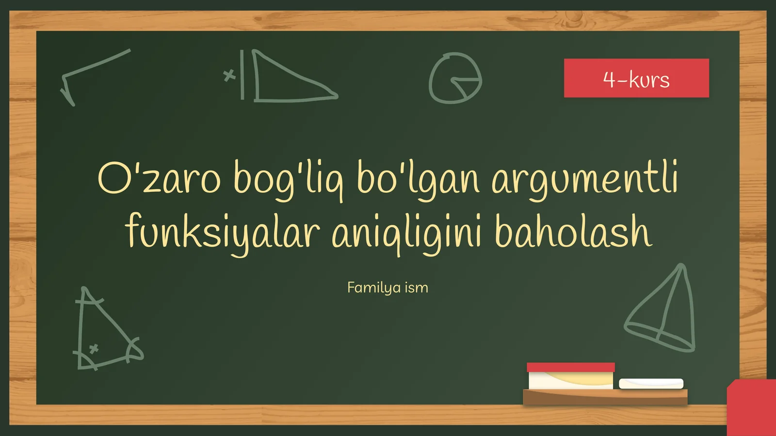 O'zarobog'liq argumentli funksiyalar