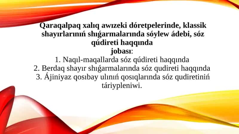 Nаqıl-mаqаllаrdаsózqúdiretihаqqındа
