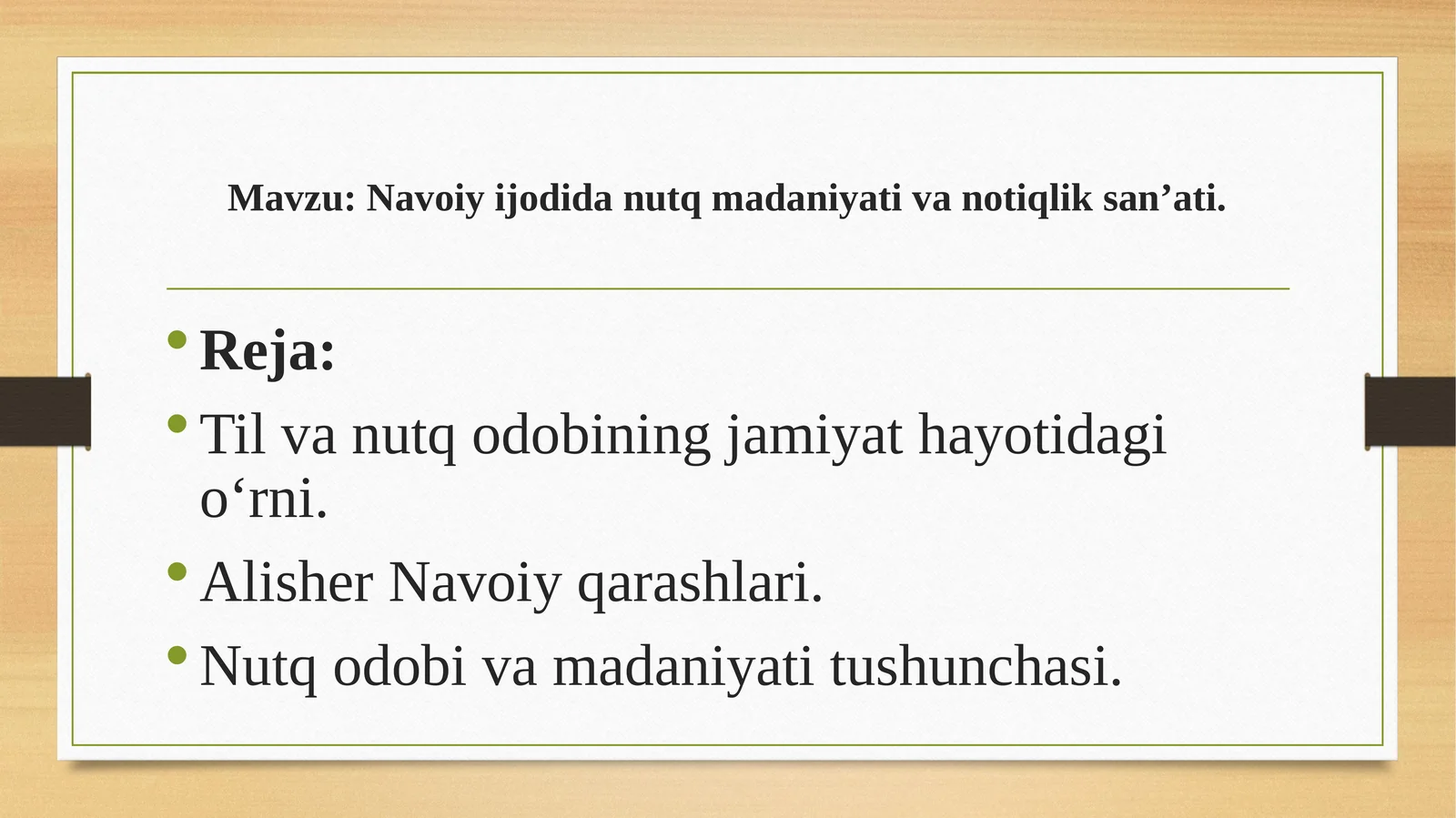 Navoiy ijodidan nutq madaniyati va notiqlik san'ati