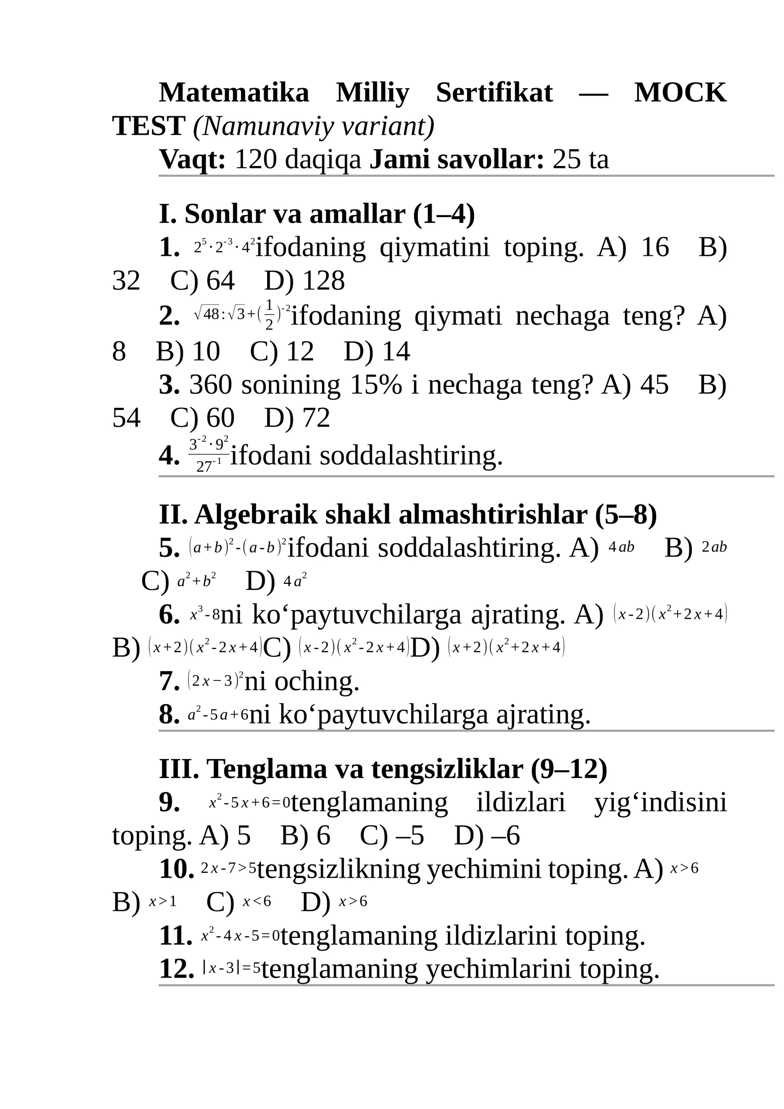 Matematika Milliy Sertifikat — MOCK TEST (Namunaviy variant)