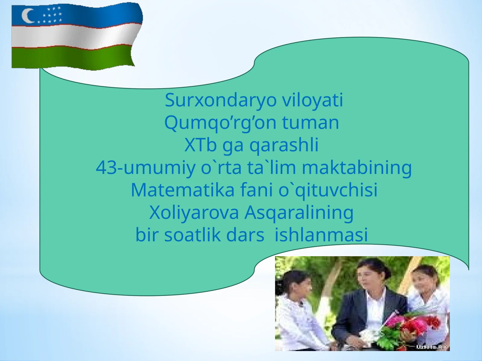 Sonning boʻluvchilari va karralilari