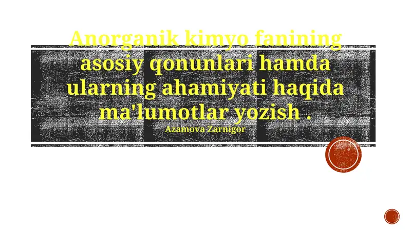 Massalarni saqlanish qonuni