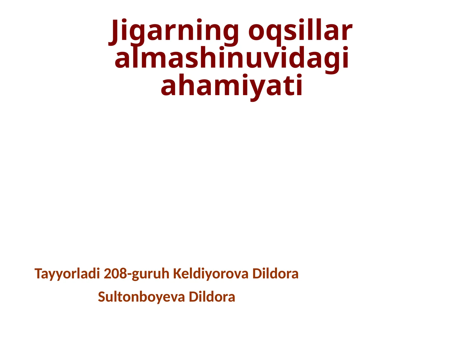 Jigarning oqsillar almashinuvidagi ahamiyati