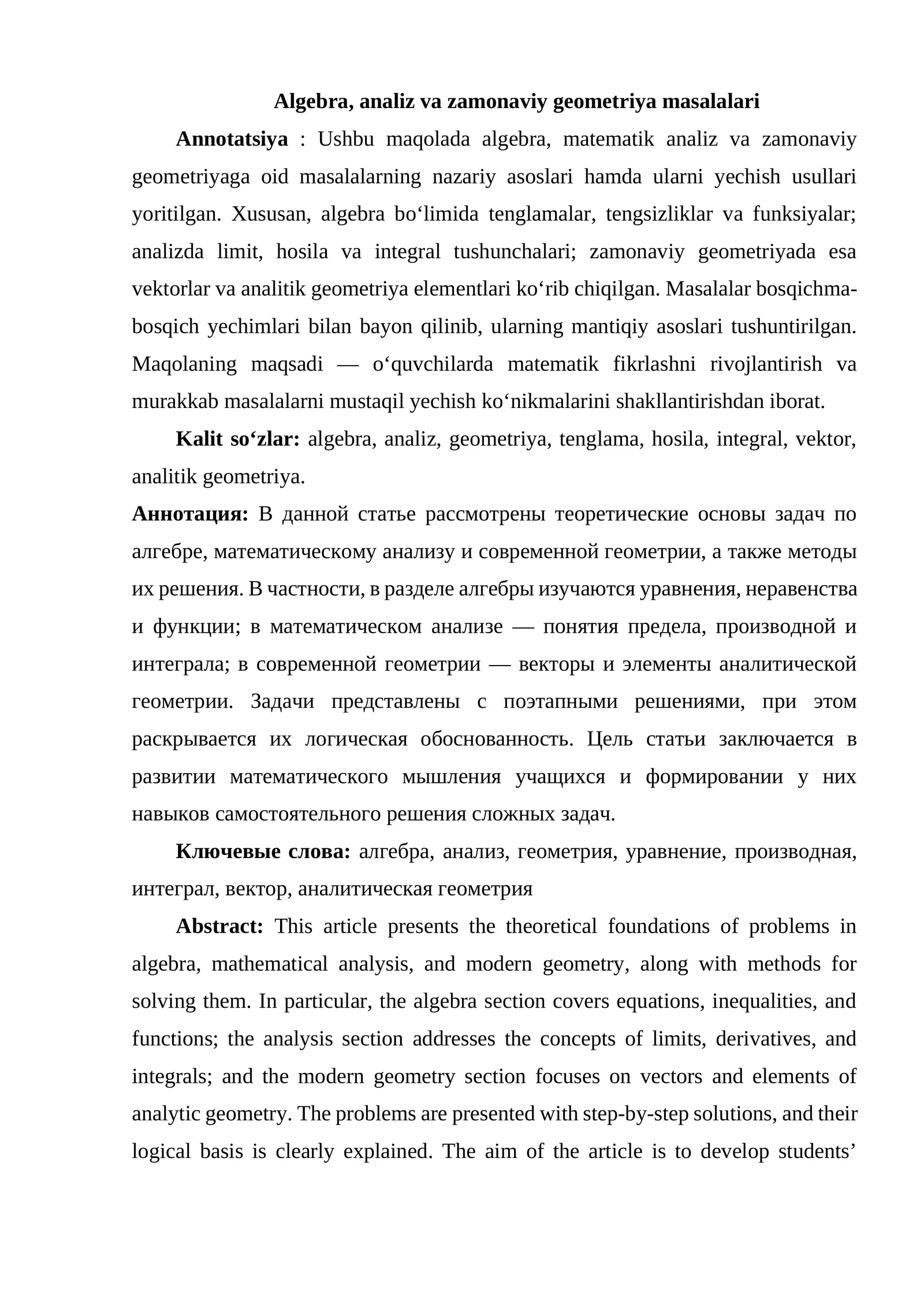 Algebra, analiz va zamonaviy geometriya masalalari