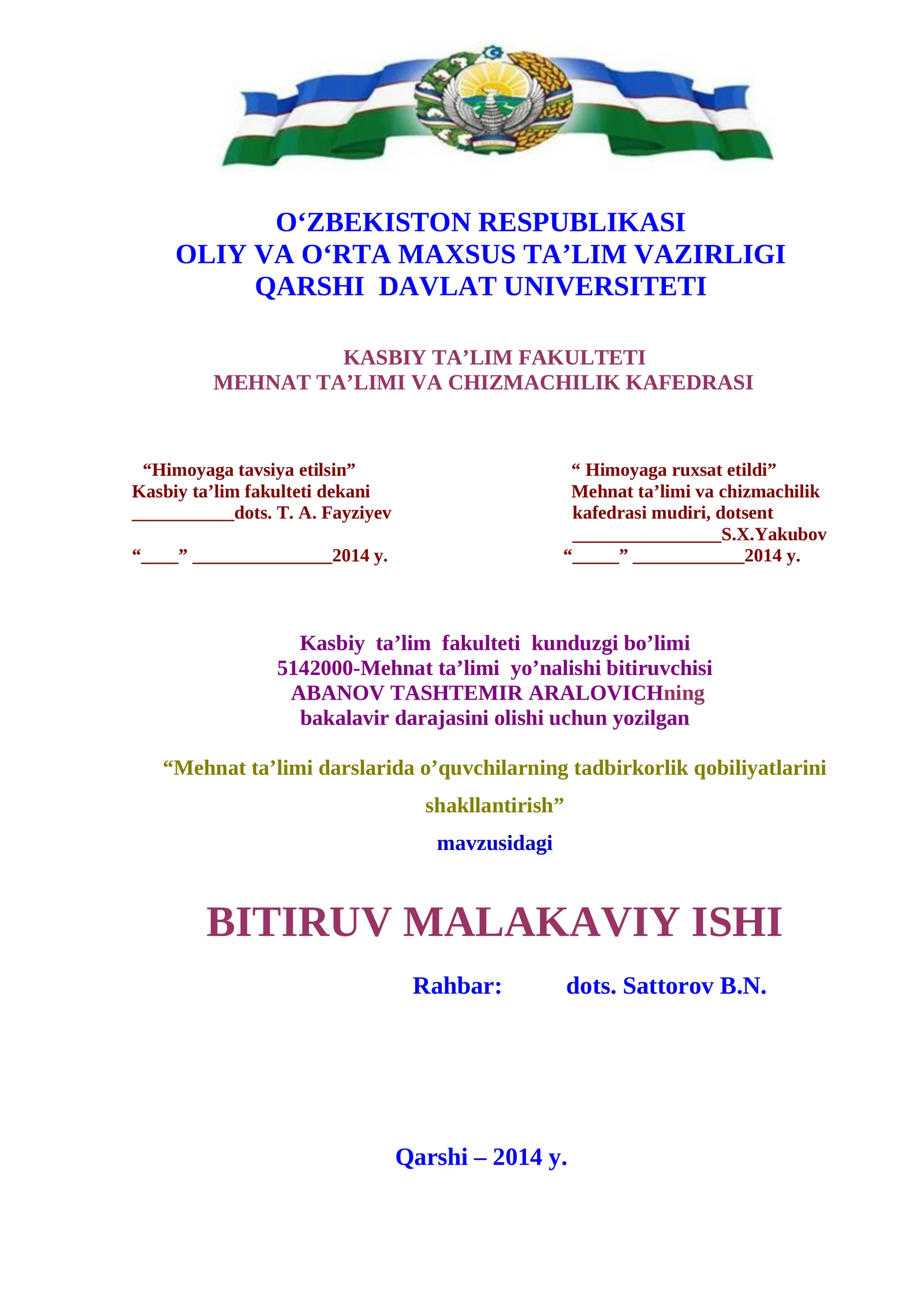 Mehnat ta’limi darslarida o’quvchilarning tadbirkorlik qobiliyatlarini shakllantirish