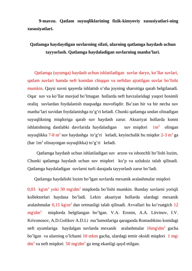 Qаtlаmgа hаydаyish uchun suvlаr