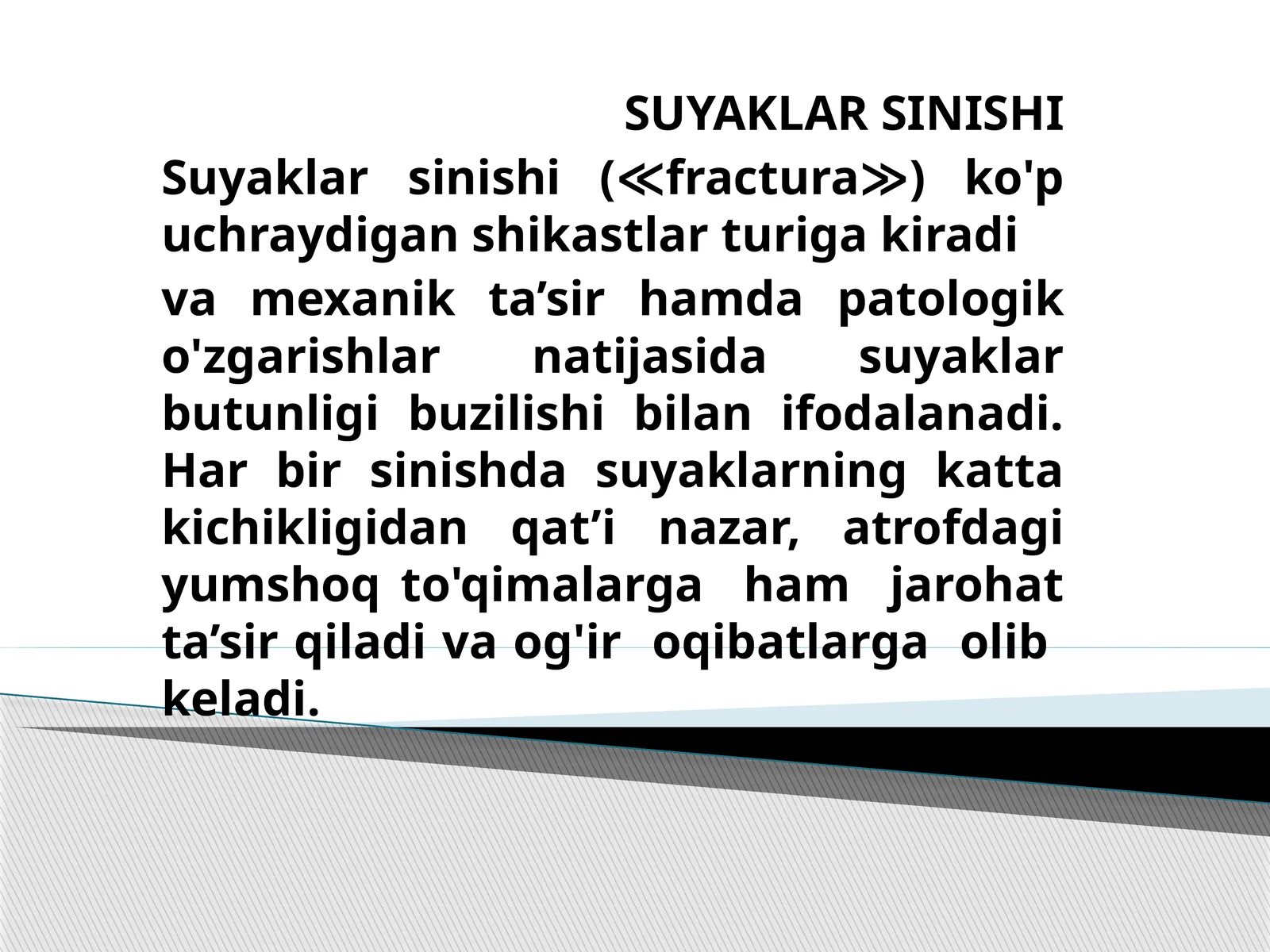 SUYAKLAR SINISHI