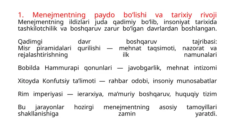 Menejmentning Paydo Bo‘lishi va Tarixiy Rivoji