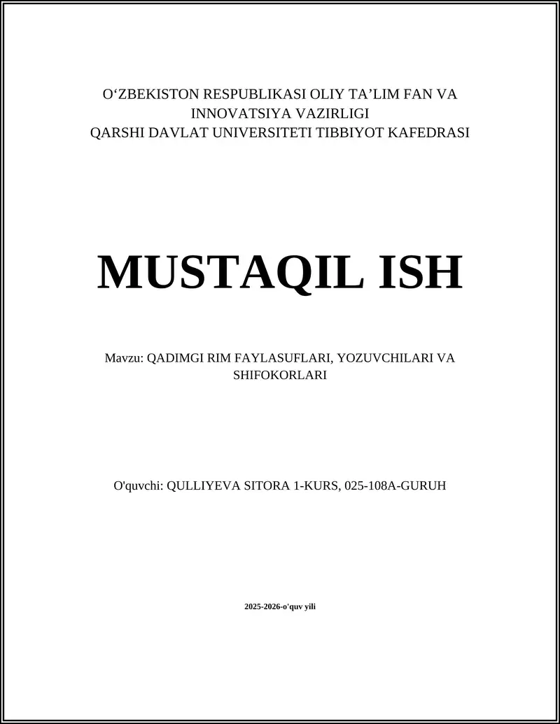 QADIMGI RIM FAYLASUFLARI, YOZUVCHILARI VA SHIFOKORLARI