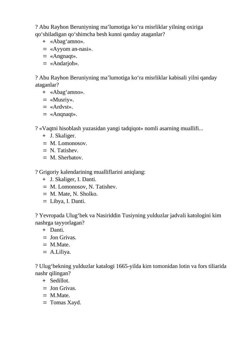 Vaqtni hisoblash yuzasidan yangi tadqiqot