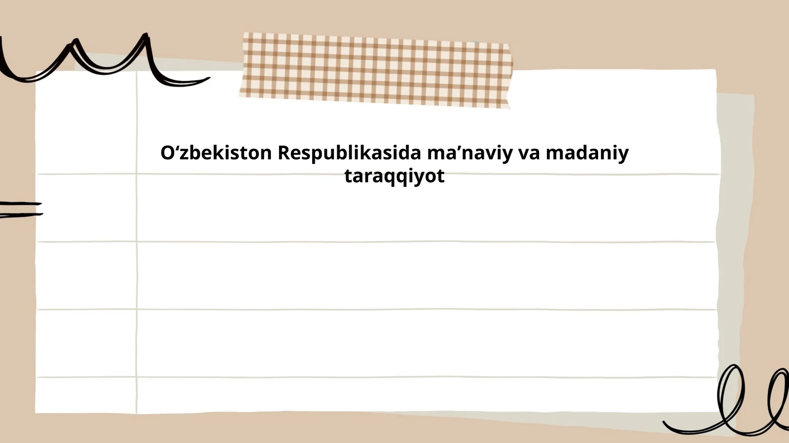 Oʻzbekistonning maʼnaviy merosi