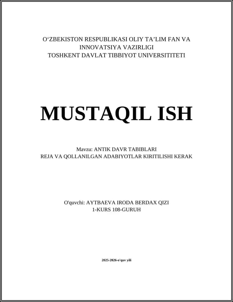 ANTIK DAVR TABIBLARI