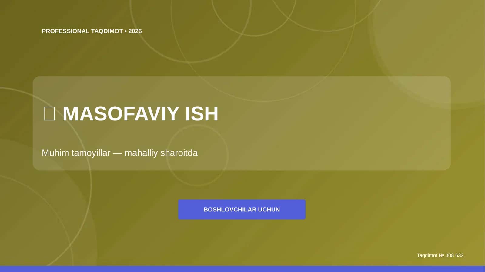 MASOFAVIY ISH