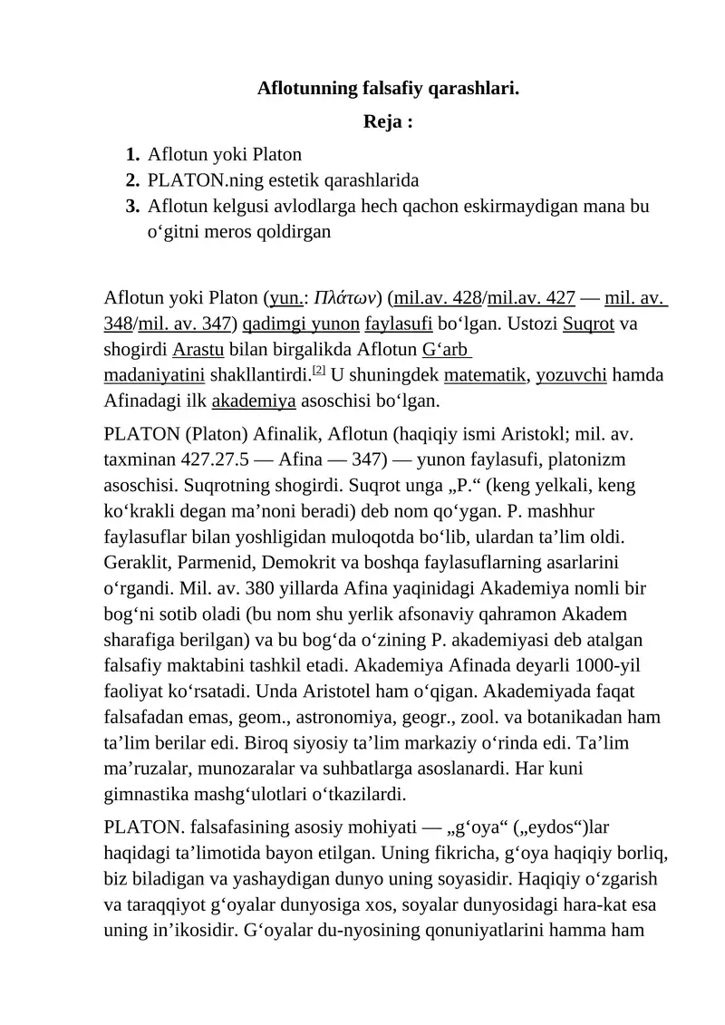 Aflotunning falsafiy qarashlari