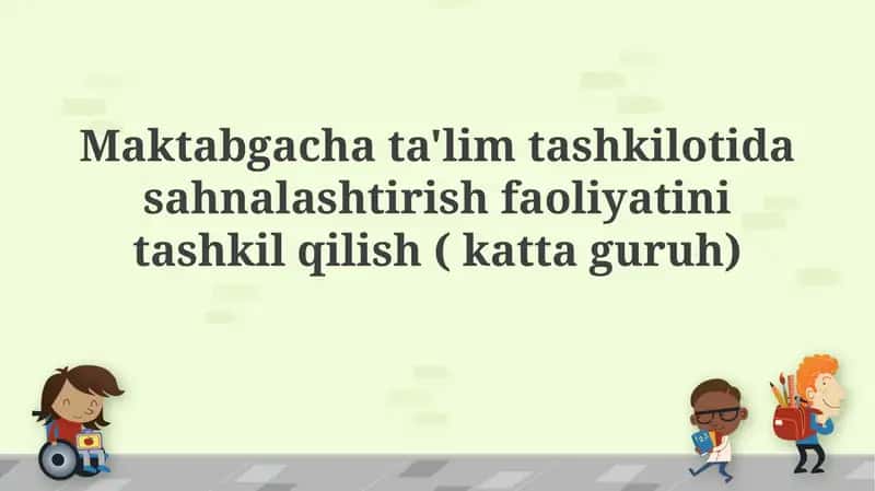 Teatr faoliyatining tashkil etilishi