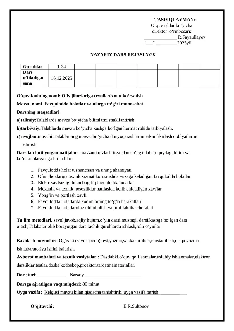 Ofis jihozlariga texnik xizmat ko‘rsatish