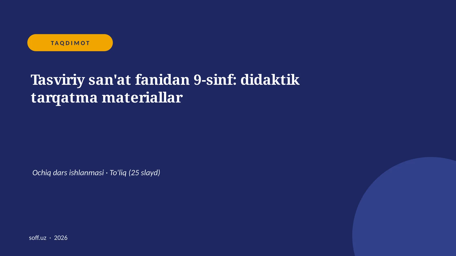 Tasviriy san'at fanidan 9-sinf: didaktik tarqatma materiallar