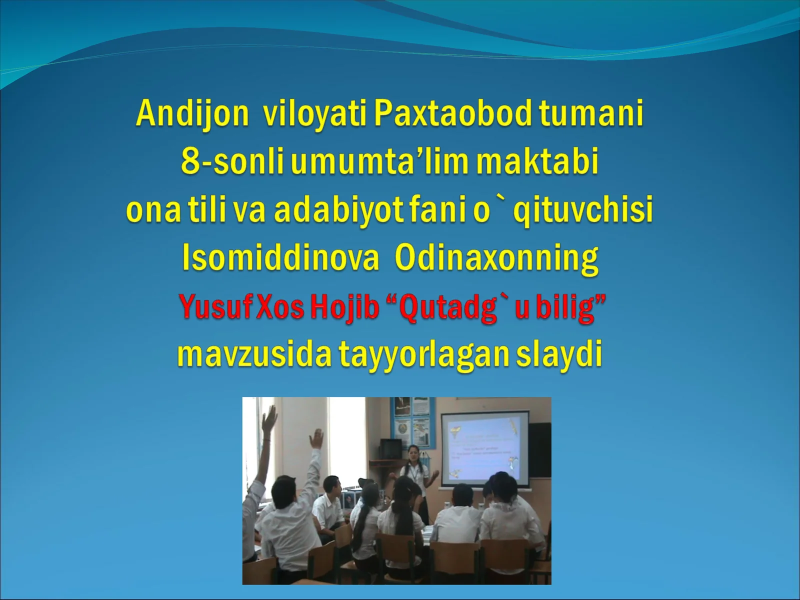 Yusuf Xos Hojib