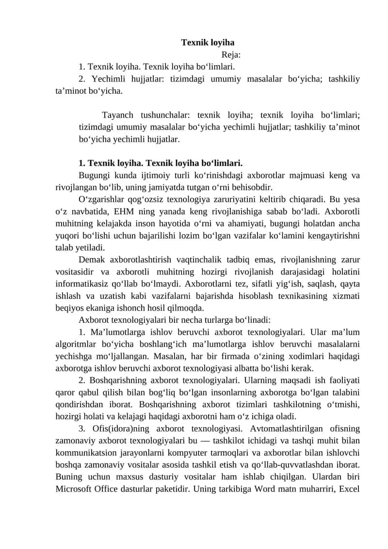 Texnik loyiha