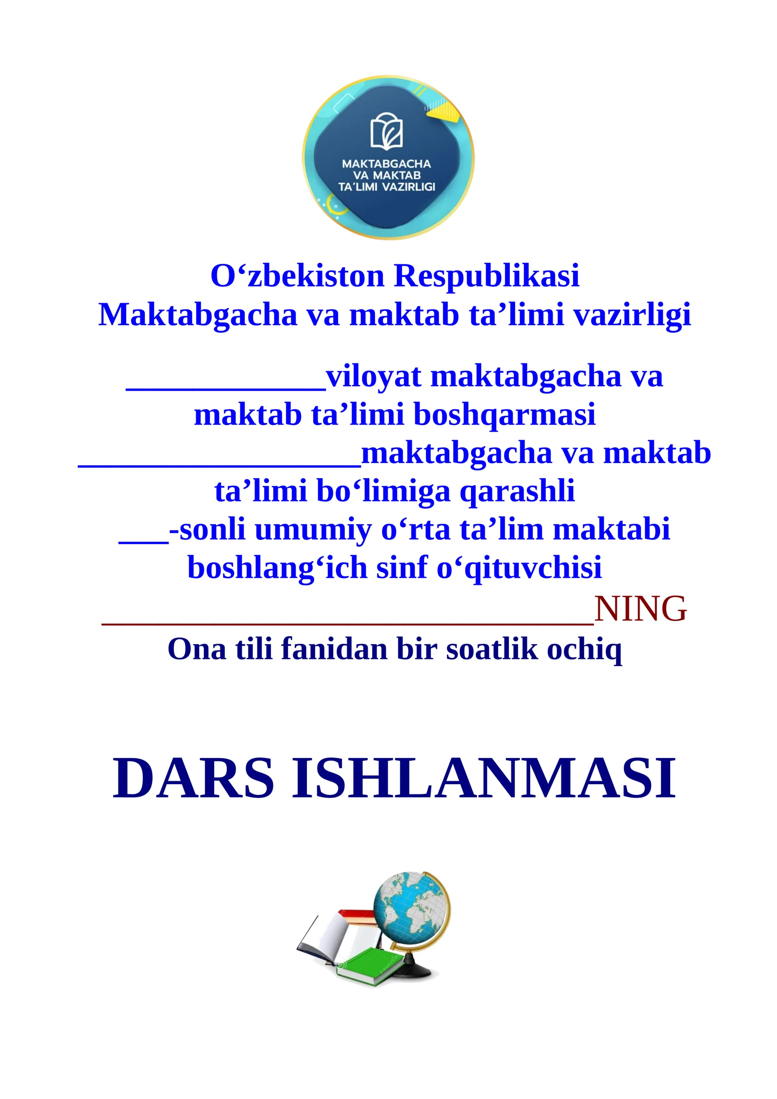 UNDOSHLAR YONMA-YON KELGAN SOʻZLARNING TALAFFUZI VA IMLOSI