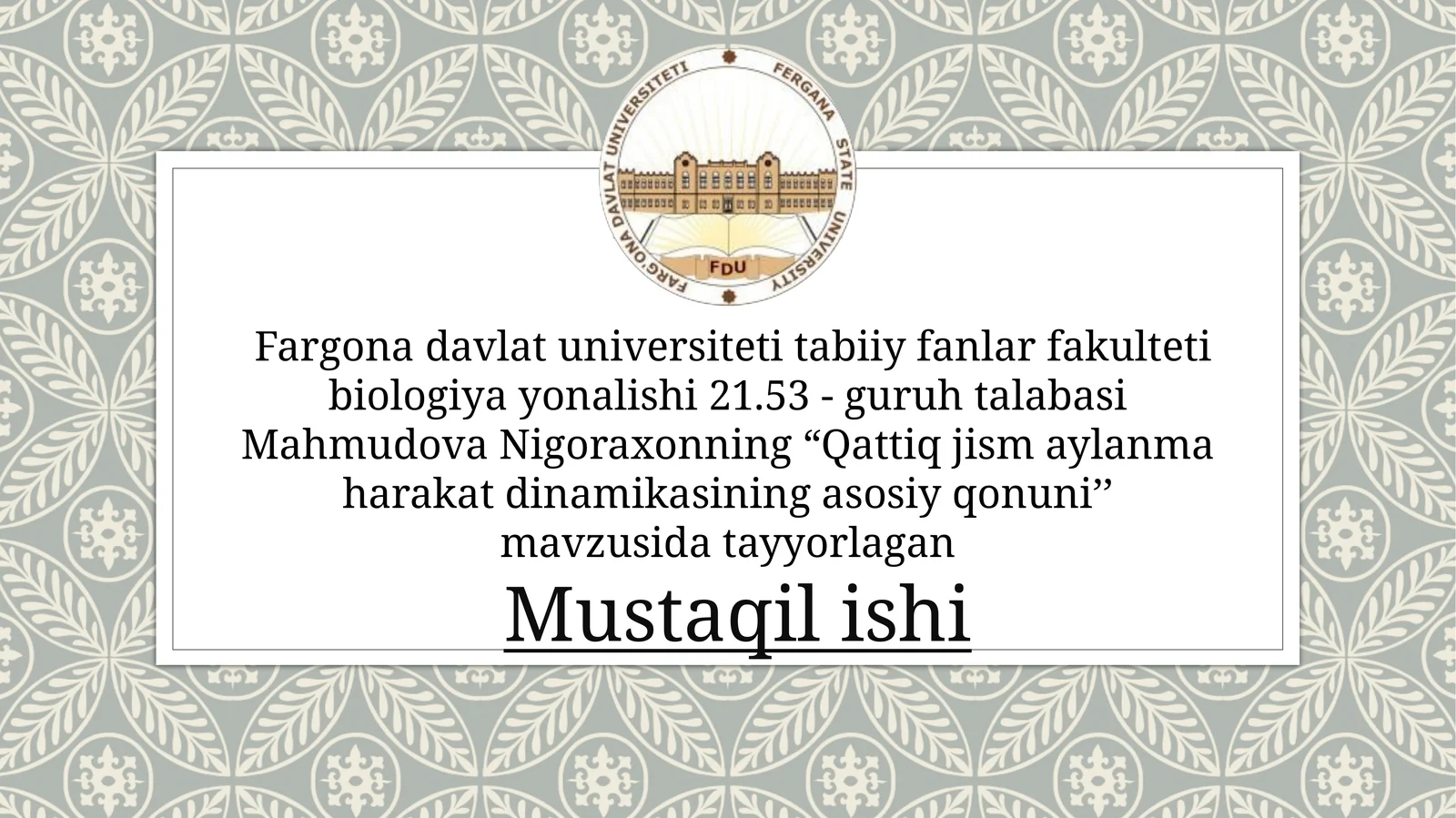Qattiq jism aylana harakat dinamikasining asosiy qonuni