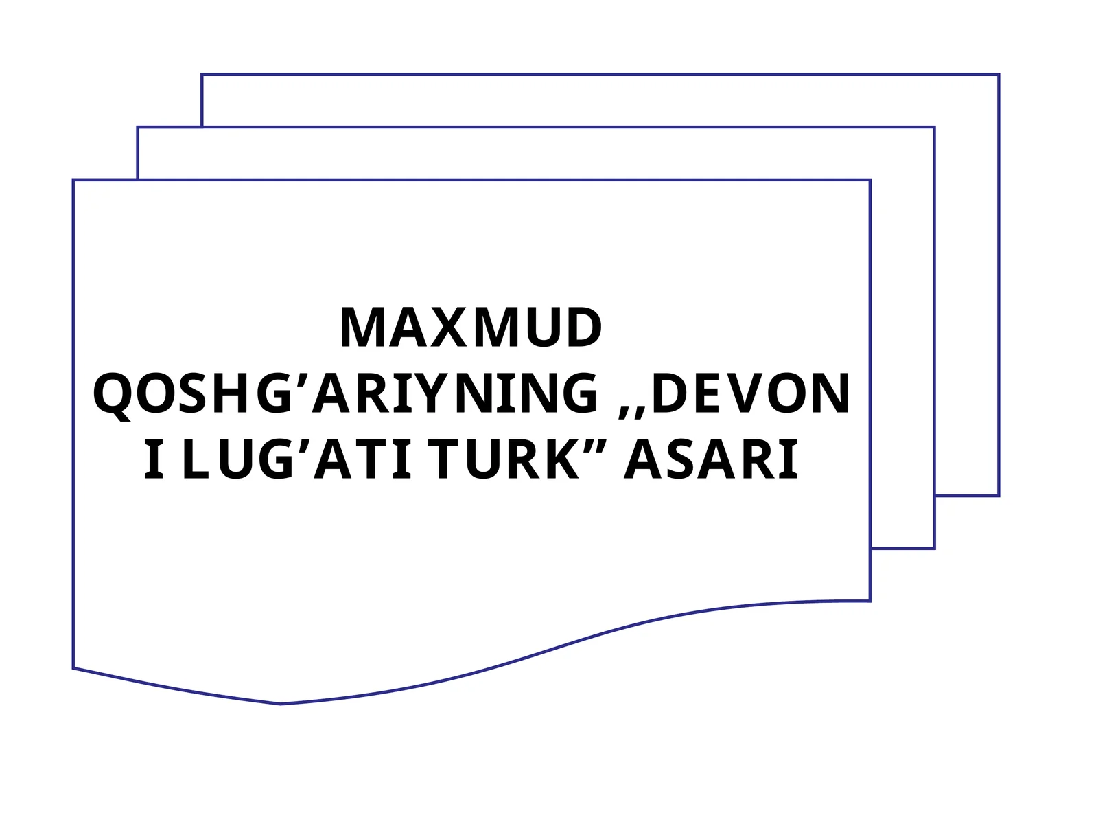 MAHMUD QOSHG’ARIYNING,,DEVONI LUG’ATI TURK” ASARI