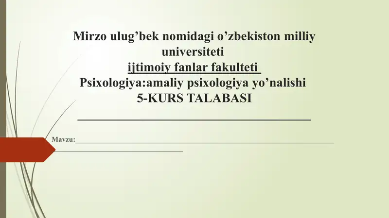 Bosh miya yarim sharlari