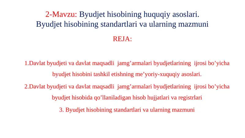 Byudjet hisobining huquqiy asoslari